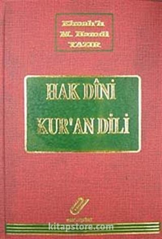 Sadeleştirilmiş İlaveli Hak Dini Kur'an Dili Meali (10 cilt) (2.hm)