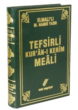 Tefsirli Kur'an-ı Kerim Meali (Rahle Boy Şamua)