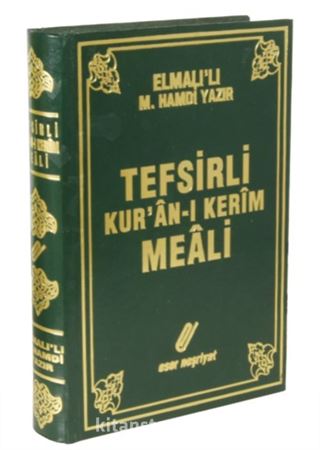 Tefsirli Kur'an-ı Kerim Meali (Rahle Boy Şamua)