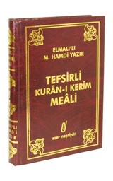 Tefsirli Kur'an-ı Kerim Meali (Orta Boy Şamua)