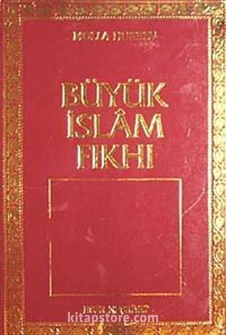 Kaynaklarıyla Büyük İslam Fıkhı Haz. Ve Tertip (Bez Cilt) 4 cilt