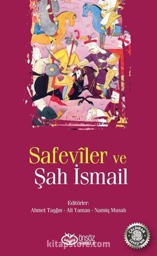 Safeviler ve Şah İsmail