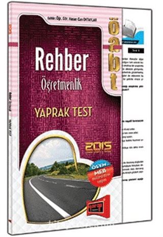 2015 ÖABT Rehber Öğretmenlik Yaprak Test