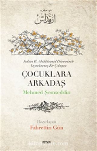 Çocuklara Arkadaş