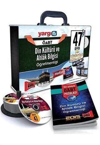 2015 ÖABT Din Kültürü ve Ahlak Bilgisi Öğretmenliği Görüntülü Eğitim Seti (47 Dvd)