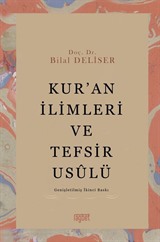 Kur'an İlimleri ve Tefsir Usulü