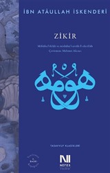 Zikir