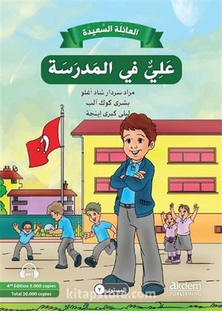 Mutlu Aile Arapça Hikayeler Serisi (4 Kitap)