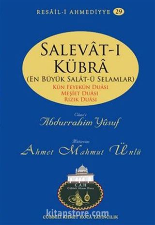 Salevat-ı Kübra / Resail-i Ahmediyye 29