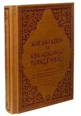 Kur'an-ı Kerim ve Kısa Açıklamalı Türkçe Meali (Deri Cilt)