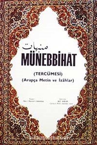 Münebbihat Tercümesi