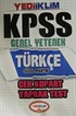 2015 KPSS Genel Yetenek Türkçe Sözel Mantık Çek Kopart Yaprak Test