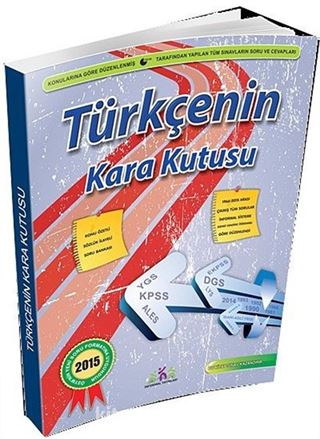 2015 Türkçenin Karakutusu