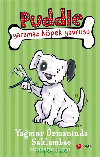 Yağmur Ormanında Saklambaç / Puddle Yaramaz Köpek Yavrusu 4