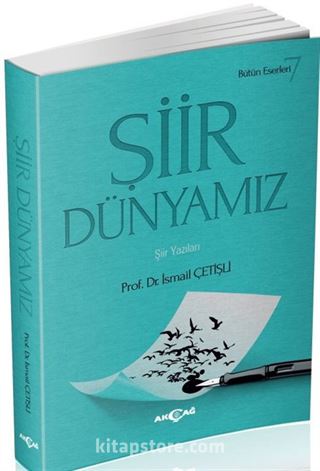 Şiir Dünyamız