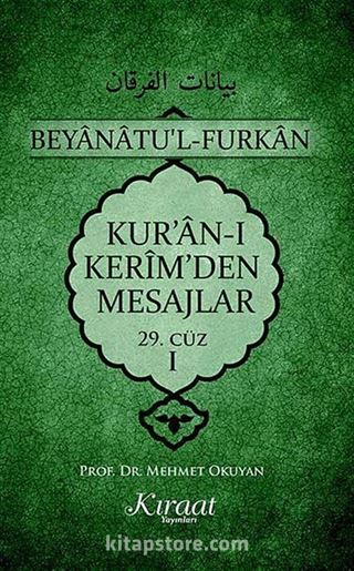 Kur'an-ı Kerim'den Mesajlar 29. Cüz 1