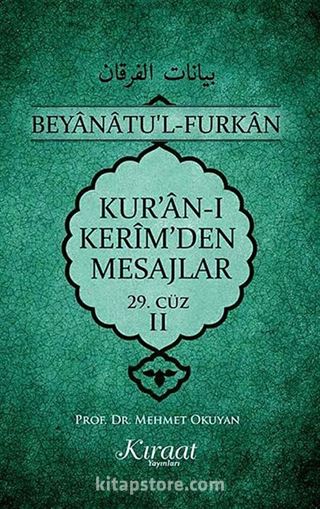 Kur'an-ı Kerim'den Mesajlar 29. Cüz 2