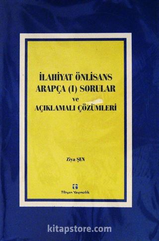 İlahiyat Önlisans Arapça (1) Sorular ve Açıklamalı Çözümleri