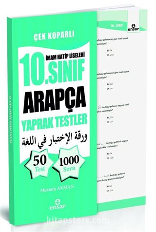 10. Sınıf Arapça Çek Koparlı Yaprak Testler