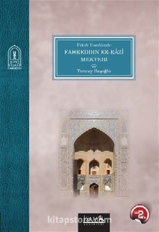 Fıkıh Usulünde Fahreddin er-Razi Mektebi