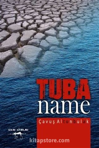 Tubaname