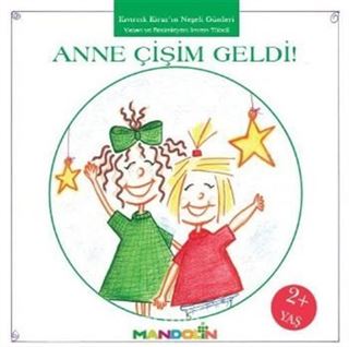 Anne Çişim Geldi / Kıvırcık Kirazın Neşeli Günleri 1