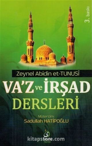 Va'z ve İrşad Dersleri