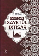 Xayetül ixtisar