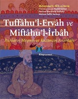 Tuffahu'l-Ervah ve Miftahu'l-İrbah