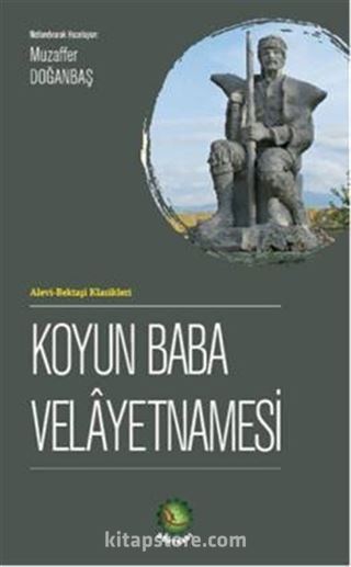 Koyun Baba Velayetnamesi