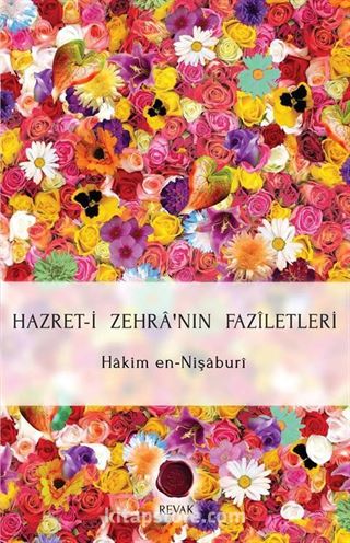 Hazret-i Zehra'nın Faziletleri