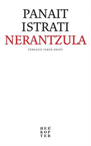 Nerantzula