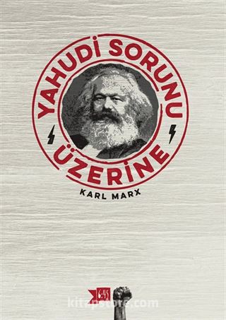 Yahudi Sorunu Üzerine