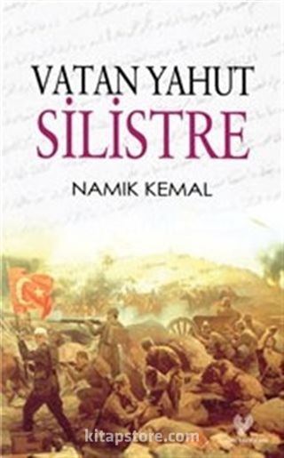 Vatan Yahut Silistre