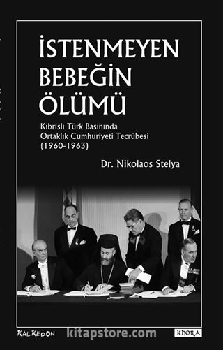 İstenmeyen Bebeğin Ölümü