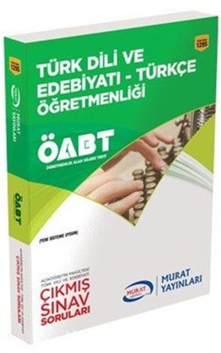 ÖABT Türk Dili ve Edebiyatı - Türkçe Öğretmenliği Çıkmış Sınav Soruları