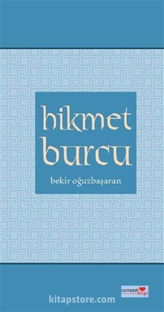 Hikmet Burcu