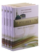 Hz. Peygamberin Sireti Ahlakı ve Daveti (4 Cilt-Takım)