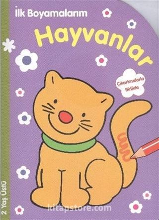 İlk Boyamalarım - Hayvanlar