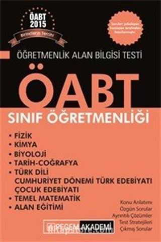 2015 KPSS ÖABT Sınıf Öğretmenliği Konu Anlatımlı Modüler Set