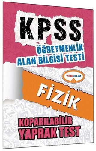 2015 KPSS ÖABT Fizik Kopartılabilir Yaprak Test