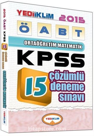 2015 KPSS ÖABT Ortaöğretim Matematik 15 Çözümlü Deneme Sınavı