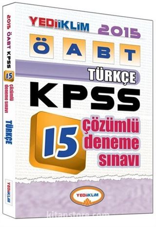 2015 KPSS ÖABT Türkçe 15 Çözümlü Deneme Sınavı