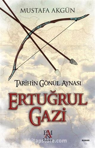 Ertuğrul Gazi