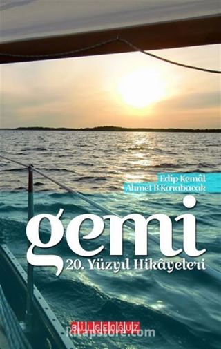 Gemi