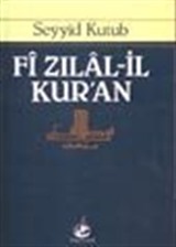 Fi Zılal-il Kur'an (10 Cilt Takım) küçük boy