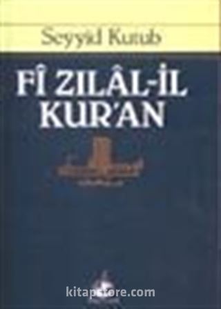 Fi Zılal-il Kur'an (10 Cilt Takım) küçük boy