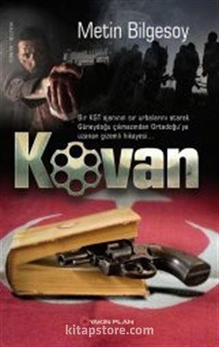 Kovan