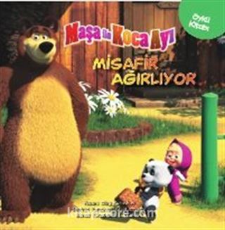 Maşa ile Koca Ayı / Misafir Ağırlıyor