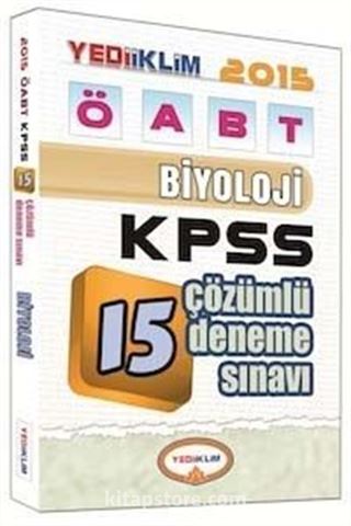 2015 KPSS ÖABT Biyoloji 15 Çözümlü Deneme Sınavı